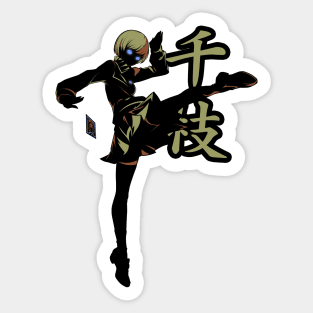 Chiefu Sticker